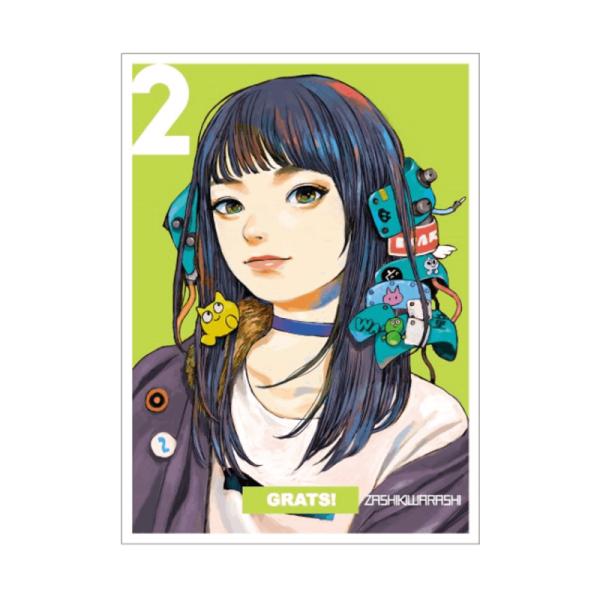 GRATS！スリーブ クリエイターズ「 2 」 「ざしきわらし」