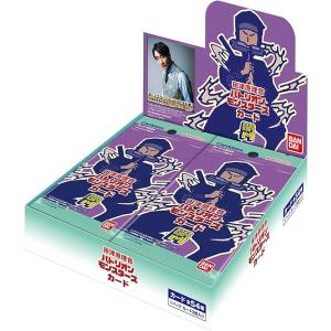 Ultra・PRO（ウルトラプロ） mtg シークレットレイヤー 慈悲深きセラ