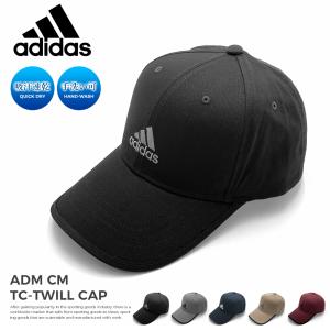 キャップ レディース adidas 帽子 ブランド メンズ アディダス ランニング 無地 ワンポイント ローキャップ 100111301｜capsule091