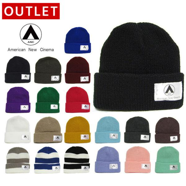 【アウトレット商品】 ANC AMERICAN NEW CINEMA アメリカンニューシネマ ニット...