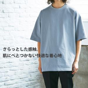Tシャツ メンズ 半袖 厚手 厚地 無地 ユナ...の詳細画像3