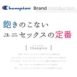 キャップ メンズ 大きいサイズ 深め チャンピ...の詳細画像2