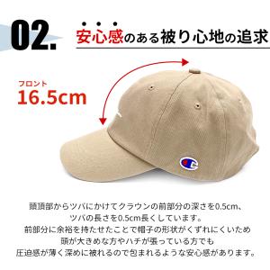 キャップ メンズ 大きいサイズ 深め チャンピ...の詳細画像4