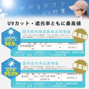 キャップ 帽子 レディース チャンピオン Ch...の詳細画像5