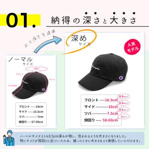 キャップ レディース メンズ 帽子 チャンピオ...の詳細画像3