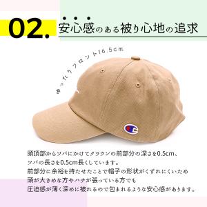 キャップ レディース メンズ 帽子 チャンピオ...の詳細画像4