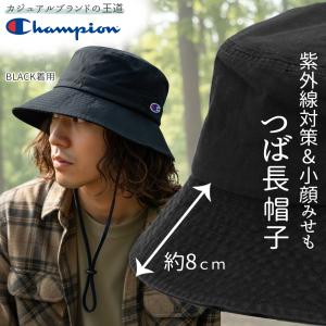 アドベンチャーハット サファリハット 帽子 メ...の詳細画像1