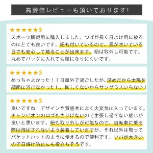 アドベンチャーハット サファリハット 帽子 メ...の詳細画像3