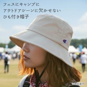 アドベンチャーハット サファリハット 帽子 メ...の詳細画像2