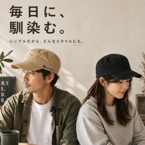 ワークキャップ キャップ メンズ 大きいサイズ...の詳細画像1