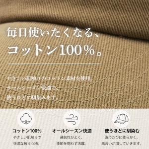 ワークキャップ キャップ メンズ 大きいサイズ...の詳細画像4
