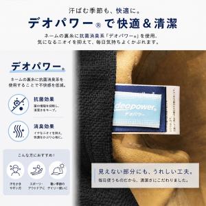 ワークキャップ キャップ メンズ 大きいサイズ...の詳細画像5