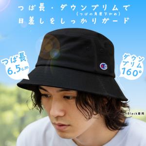 バケットハット 大きいサイズ メンズ 深め つ...の詳細画像2