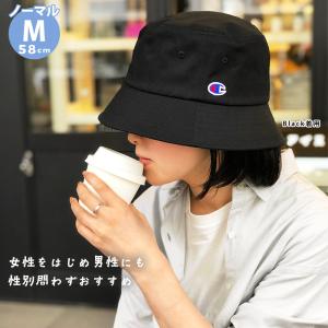 バケットハット 大きいサイズ メンズ 深め つ...の詳細画像4