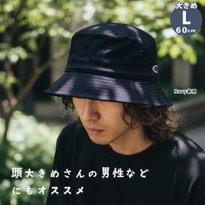 バケットハット 大きいサイズ メンズ 深め つ...の詳細画像5