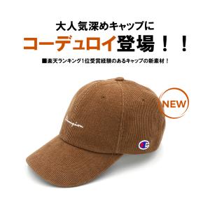 キャップ コーデュロイ レディース 帽子 深め...の詳細画像2