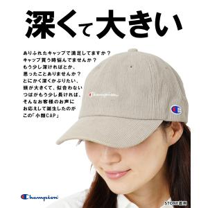 キャップ コーデュロイ レディース 帽子 深め...の詳細画像3