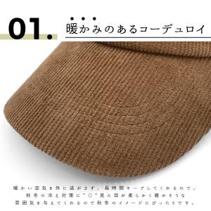 キャップ コーデュロイ レディース 帽子 深め...の詳細画像5
