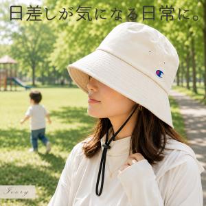 帽子 紫外線カット レディース つば広 紐付き...の詳細画像2