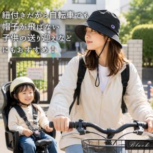 帽子 紫外線カット レディース つば広 紐付き...の詳細画像3
