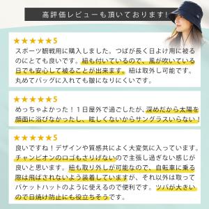 帽子 紫外線カット レディース つば広 紐付き...の詳細画像4