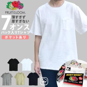 FRUIT OF THE LOOM（フルーツオブザルーム） Tシャツ メンズ