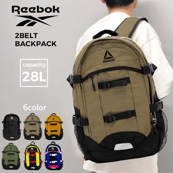 リュック 通学 リーボック 大容量 約28L ARB1021 バックパック Reebok  ポンプフ...