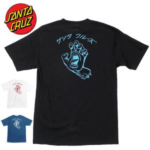 Capsule Santa Cruz サンタクルーズ P T Yahoo ショッピング