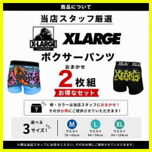 ボクサーパンツ メンズ XLARGE 2枚組 ...の詳細画像1