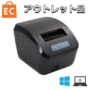 ECセラーPRO 感熱ラベルプリンター Bluetooth USB対応 ブラックEC