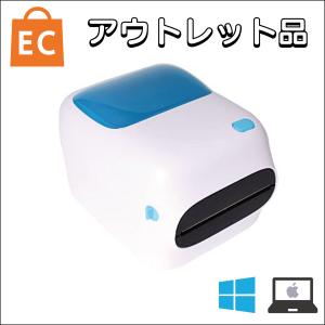 【アウトレット品】ECセラーPRO　感熱式ラベルプリンター Bluetooth接続 USB接続 ラベルライター  最大幅118mm 高速印刷｜capsulezauc