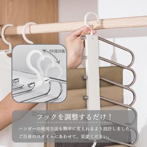 パンツハンガー 6連 2個セット スラックスハ...の詳細画像4