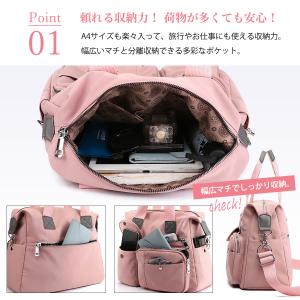 マザーズバッグ ショルダーバッグ レディース ...の詳細画像3