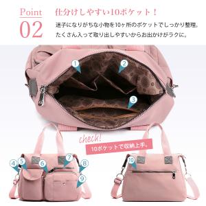 マザーズバッグ ショルダーバッグ レディース ...の詳細画像4