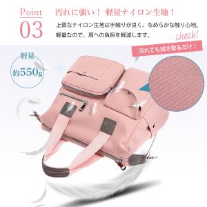 マザーズバッグ ショルダーバッグ レディース ...の詳細画像5