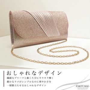 パーティーバッグ クラッチバッグ 結婚式 2w...の詳細画像3