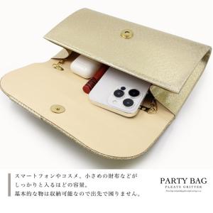 パーティーバッグ クラッチバッグ 結婚式 2w...の詳細画像5