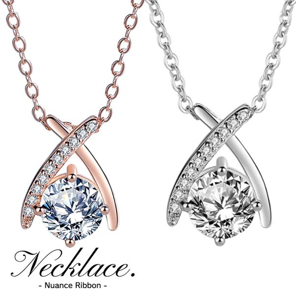 ネックレス 金属アレルギー ストーン 40cm 45cm シルバー925 上品_ 小さめ 華やか 高...