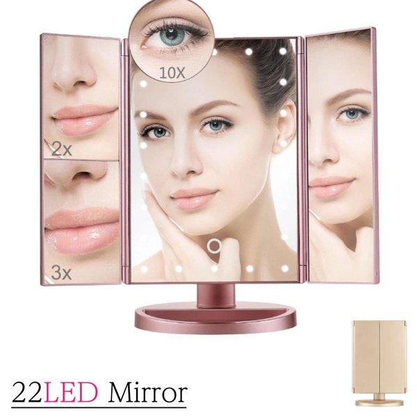 卓上ミラー LED 鏡 三面鏡 女優ミラー LED ライト 大きい おしゃれ かわいい 2倍 3倍 ...