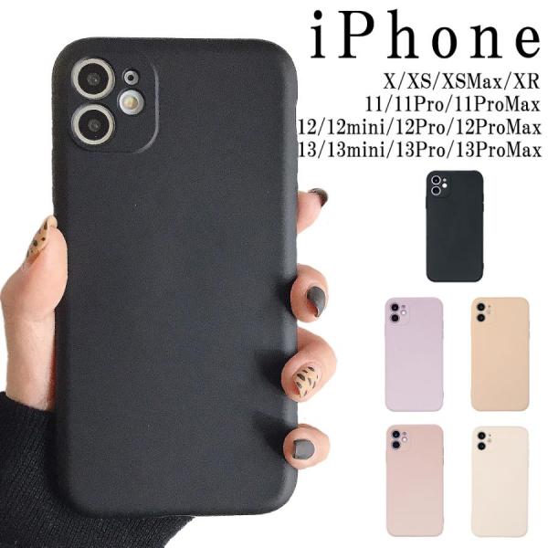 iPhone16 ケース シリコン iPhoneケース iPhone15 iPhone14 iPho...