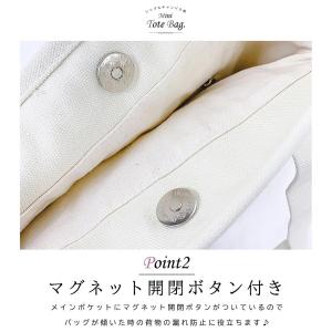 ミニトートバッグ 手提げ 帆布 キャンバス キ...の詳細画像5
