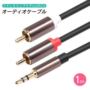 JVCケンウッド PS-S552B(ブラック) コンパクトスピーカー JVCケンウッド PS-S552B(ブラック) コンパクトスピーカー