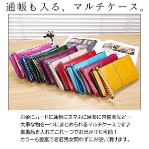 長財布 大容量 通帳ケース レディース カード...の詳細画像1