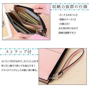 長財布 大容量 通帳ケース レディース カード...の詳細画像2