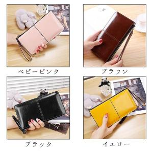 財布　通帳ケース　お薬手帳入れ　マルチケース　カードケース　ファスナーポケット 多機能ポケット付き ラムレザー お薬手帳ケース - 通院 病院