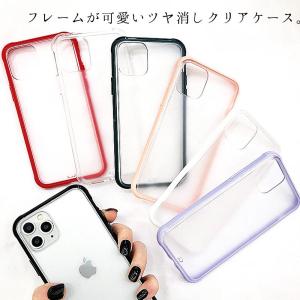 iPhone14ケース クリアケース 透明ケー...の詳細画像1
