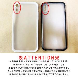 iPhone14ケース クリアケース 透明ケー...の詳細画像2