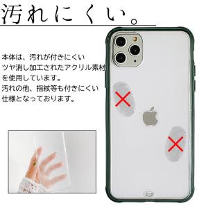iPhone14ケース クリアケース 透明ケー...の詳細画像4