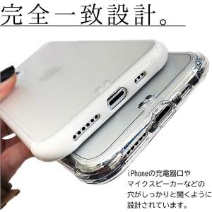 iPhone14ケース クリアケース 透明ケー...の詳細画像5