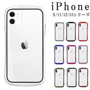 iPhone13 ケース iPhone ケース iPhone12 iPhone11 Pro Max ...